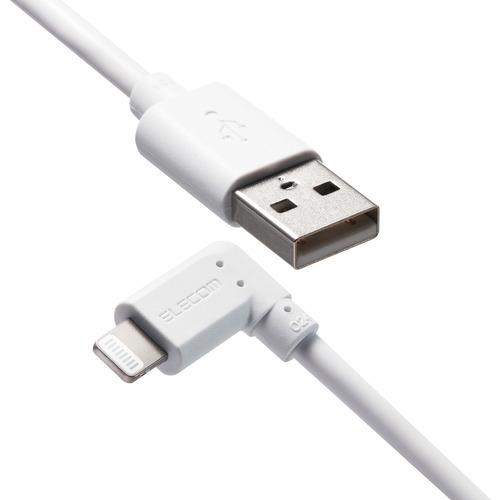 エレコム MPA-UALL20WH2 iPhone 充電ケーブル ライトニングケーブル 2m L字 ...