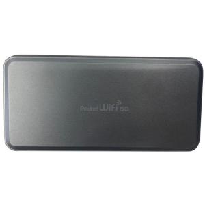 即日配送】【新品】Ymobile ワイモバイル モバイルルーター Pocket