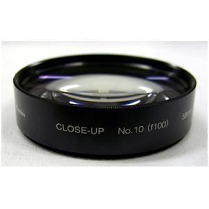 ケンコー 52mm MC クローズアップレンズ No.10