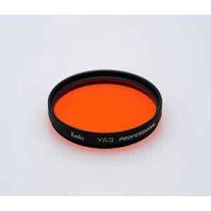 ケンコー 72mm YA3 プロフェッショナル