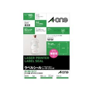 エーワン ラベルシール A4 100シートの買取情報