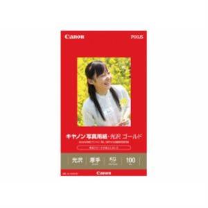 キヤノン GL-101KG100 写真用紙・光沢 ゴールド （KGサイズ・100枚）｜yamada-denki