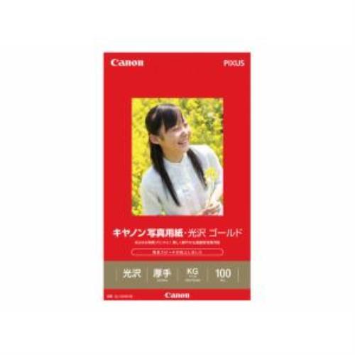 キヤノン GL-101KG100 写真用紙・光沢 ゴールド （KGサイズ・100枚）