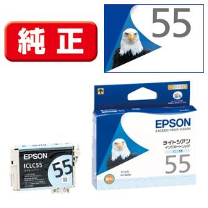 EPSON MED-BK インクカートリッジ メダマヤキ ブラック : ヤマダデンキ