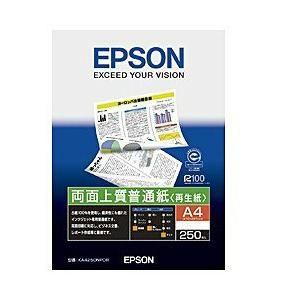 EPSON プリンター　EP-880AN ジャンク品＋印刷用紙 エプソン（EPSON） プリンター用紙 純正 普通紙 KA4250NPDR 両面上質