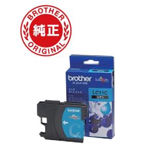 ミマキエンジニアリング メンテナンス液14キット 200mlボトル ML014-Z