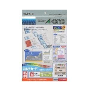 エーワン 51865 マルチカード 各種プリンタ兼用紙( A4判 ／ 10面 ／ 名刺サイズ ／ 2...