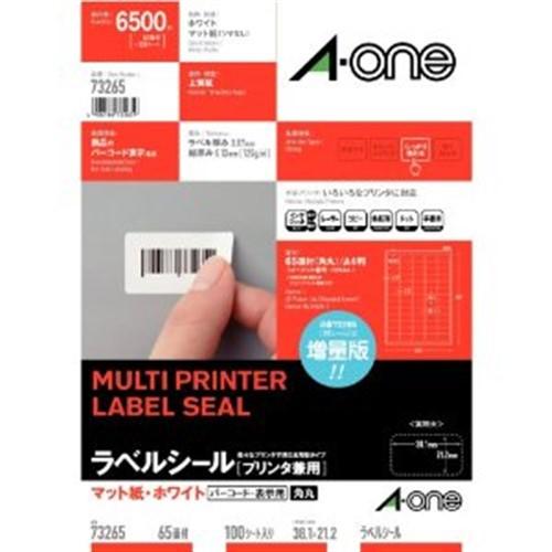 エーワン 73265 [プリンタ兼用] マット紙 A4判 100シート(6,500片)入り ラベルシ...