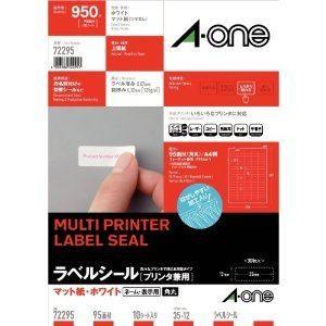 エーワン 72295 ラベルシール [プリンタ兼用] マット紙 A4判 10シート(950片)入り