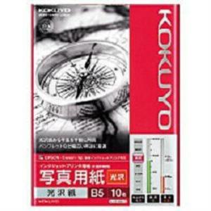 KOKUYO（コクヨ） インクジェットプリンタ用紙 上質普通紙 A4 250