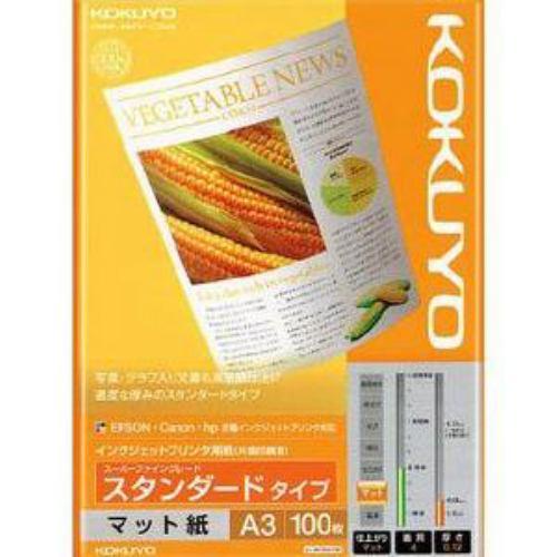 KJ-M17A3-100  IJP用マット紙  スーパーファイングレード スタンダードタイプ (A3...