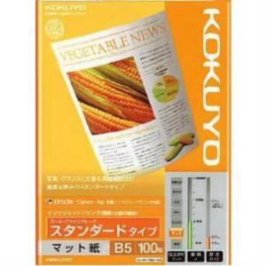 エプソン（EPSON） EPSON KA5100NP 【純正】 インクジェット普通紙