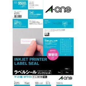 エーワン 61295 ラベルシール [インクジェット] マット紙 四辺余白付 角丸 A4サイズ 10...