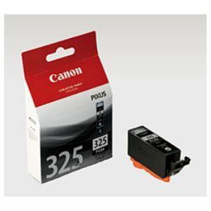 キヤノン（Canon） キャノン 純正インクカートリッジ BCI-381GY グレー
