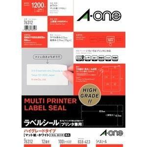 プリンター用紙 エーワン ラベル シール 76312 ラベルシール［プリンタ兼用］ マットタイプ A...