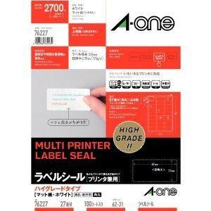 エーワン 76227 ラベルシール［プリンタ兼用］ マットタイプ A4サイズ 100シート(2700...