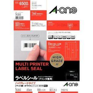 エーワン 76265 ラベルシール［プリンタ兼用］ マットタイプ A4サイズ 100シート(6500...