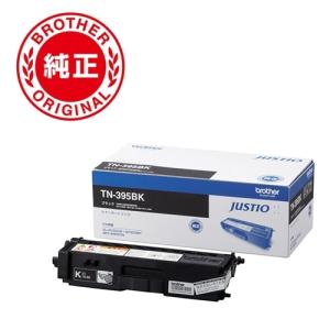 ブラザー純正トナー TN-395BK ブラック
