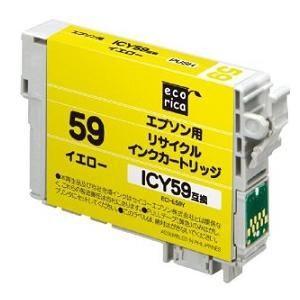 エコリカ ECI-E59Y エプソン ICY59対応 リサイクルインクカートリッジ イエロー