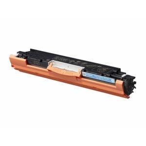 キヤノン（Canon） トナーカートリッジ 純正 トナー CRG-329BLK トナー