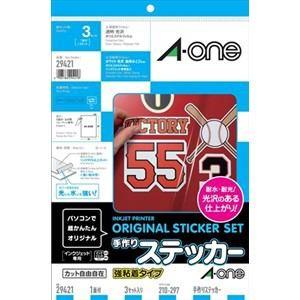 エーワン 29421 手作りステッカー インクジェット 強粘着タイプ1面 A4