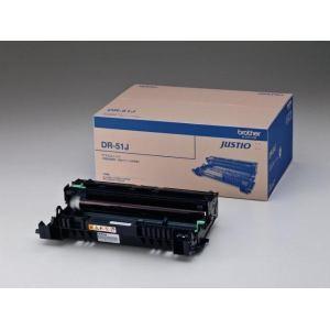 ドラムユニット ブラザー 純正 ドラム ドラムユニット DR-51J