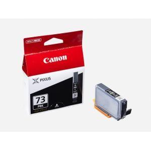 PIXUS CANON インクタンク PGI-73 カラー (CO・R・GY・PM・PC・Y・M・C