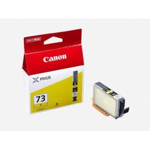 エプソン（EPSON） 【純正品 4色セット】 IP11KA, CA, MA, YA インク