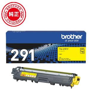 ミマキエンジニアリング メンテナンス液14キット 200mlボトル ML014-Z