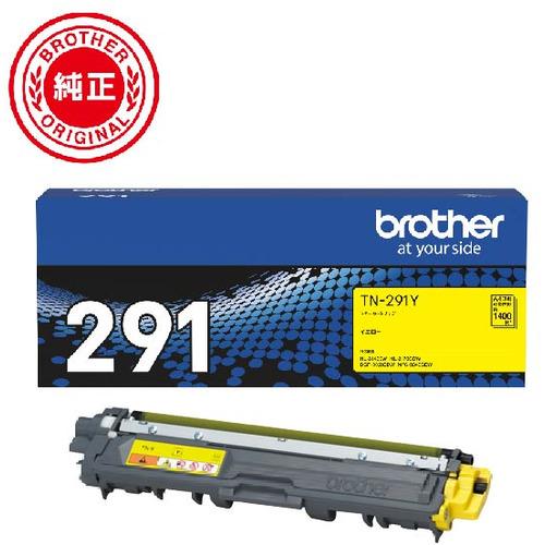 ブラザー TN-291Y  トナーカートリッジ イエロー