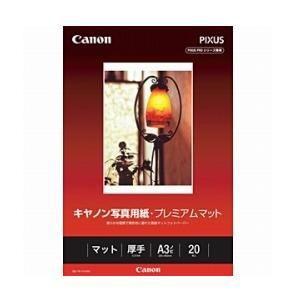 エプソン（EPSON） プリンター用紙 純正 写真用紙 KA4100PSKR A4 写真