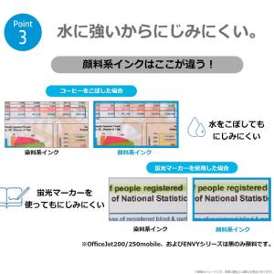 インク HP 純正 カートリッジ ヒューレット...の詳細画像3