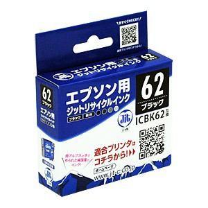 ジット JITKE62B エプソン EPSON：ICBK62 ブラック対応 ジット リサイクルインクカートリッジ 目印：クリップ｜yamada-denki