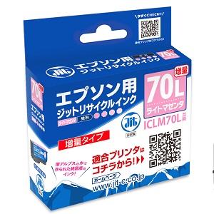 ジット JITKE70LML エプソン EPSON：ICLM70L（増量）ライトマゼンタ対応 ジット...