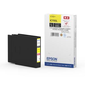 エプソン（EPSON） ビジネスインクジェット用 インクカートリッジL