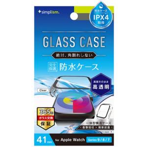 トリニティ AW 41mm 9／8／7 高透明 ガラス一体型防水PCケース クリア TR-AW2341-GLPCR-CCCL｜yamada-denki