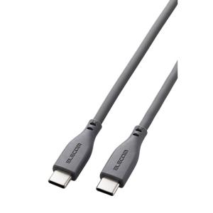 エレコム MPA-CC5PSS15GY USB2.0ケーブル(USB Type-C - USB Type-C／100W対応／なめらか) 1.5m グレー｜yamada-denki