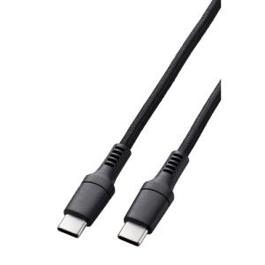 エレコム MPA-CC5PS05BK USB2.0ケーブル(USB Type-C - USB Type-C／100W対応／高耐久) 0.5m ブラック｜yamada-denki