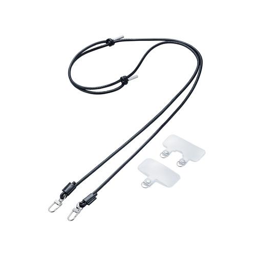 エレコム P-STSDH2LR04BK スマホ ショルダーストラップ/レザー丸紐4mm/ブラック 4...