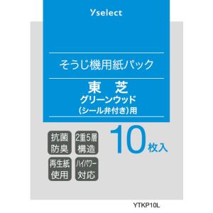 yselect YTKP10L ヤマダオリジナル 掃除機用紙パック(東芝・グリーンウッド対応) 10枚入り｜yamada-denki