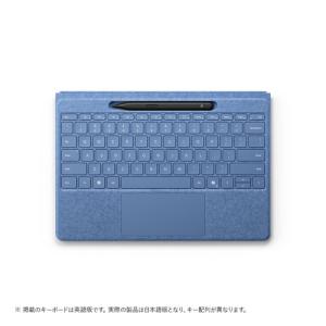 Microsoft Surface Go + USキー + 充電器 + ペン 8X2-00011