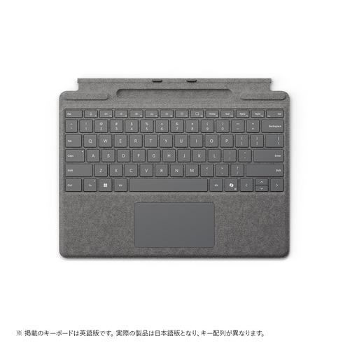 Microsoft 8XA-00256 Surface Pro キーボード（ペン収納付き／スリム ペ...