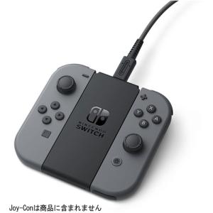 Joy-Con充電スタンド(2way) 【Sw...の詳細画像3