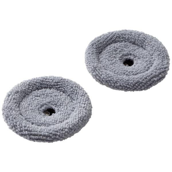 Roborock 壁キワ用モップクロス YBTB01RR