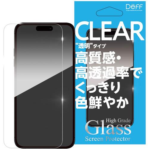 ディーフ iPhone 16 Pro High Grade Glass Screen Protect...
