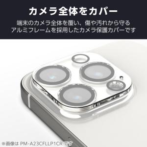 エレコム PM-A24CFLLP4CR iPh...の詳細画像2