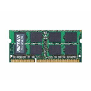 バッファロー D3N1600-8G 1600MHz DDR3対応 PCメモリー 8GB｜yamada-denki