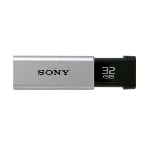 【推奨品】ソニー USM32GT USBメモリー 32GB シルバー S｜yamada-denki