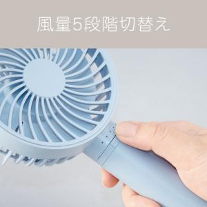 コイズミ KPF-0951/T ハンディファン...の詳細画像3