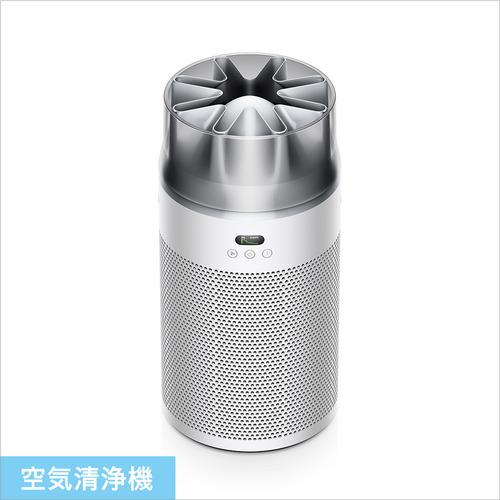 ダイソン SP01WS ハッシュジェット HEPAフィルター搭載 アプリで操作可能 ホワイト／シルバ...